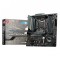 MSI MAG B560M BAZOOKA 10th and 11th Gen Micro ATX Motherboard
