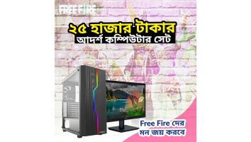 Intel Core i5 4th Gen PC For Graphics Design & Editing 