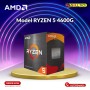 AMD Ryzen 5 4600G Processor with Radeon Graphics