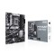 ASUS PRIME B760-PLUS ATX Motherboard