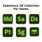 Adobe Substance 3D Collection for Teams