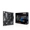 Asus PRIME A520M-A II AM4 micro ATX Motherboard