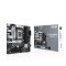 Asus PRIME B760M-A mATX Motherboard