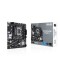 Asus PRIME B760M-F mATX Motherboard