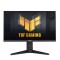 Asus TUF Gaming VG259QL5A 24.5" FHD 200Hz Gaming Monitor