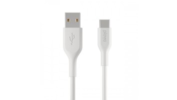 Belkin Type A Male to Type-C Male 1M Charging Cable