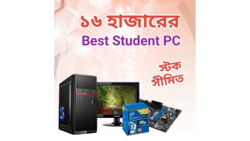 Best PC For Student & Home User's