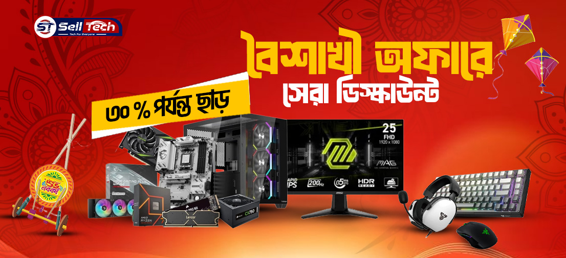 Gaming PC Special Deal Sell Tech BD
