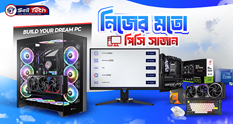 Custom PC Builder in Bangladesh - Build Gaming & Editing PC with Selltech