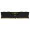 CORSAIR VENGEANCE LPX 16GB DDR4 3600MHz RAM