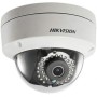 Hikvision DS-2CD1143G0-I IR Fixed Dome Network IP Camera