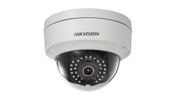 Hikvision DS-2CD2120F-I 2MP IR Fixed Dome IP-Camera