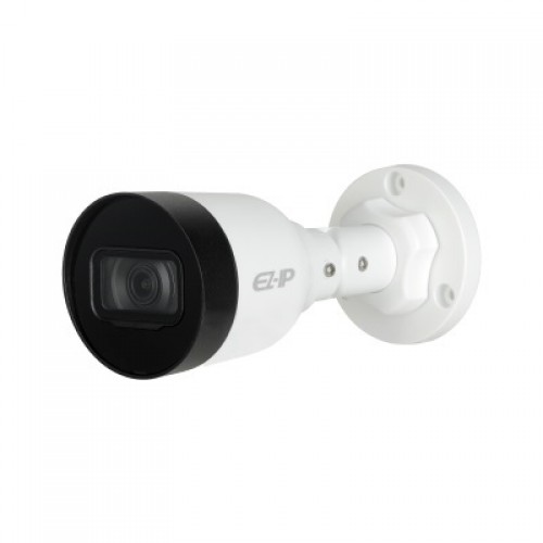 Dahua IPC-B1B40 4 Megapixel IR Mini-Bullet Network Camera
