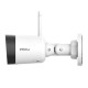 Dahua Imou Bullet Lite IPC-G22P Wi-Fi Camera