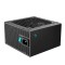 DeepCool PX1200G 80 Plus Gold 1200 Watt Power Supply