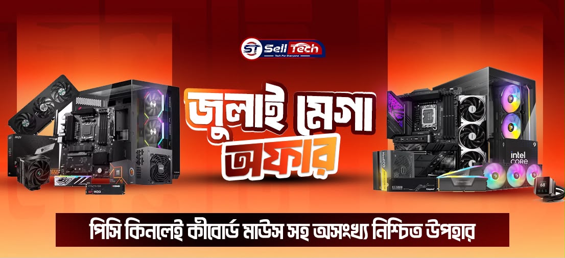 Desktop PC Price in Bangladesh