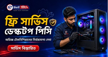 Desktop Service Offer