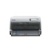 Epson LQ-690II 24-Pin Impact Dot Matrix Printer