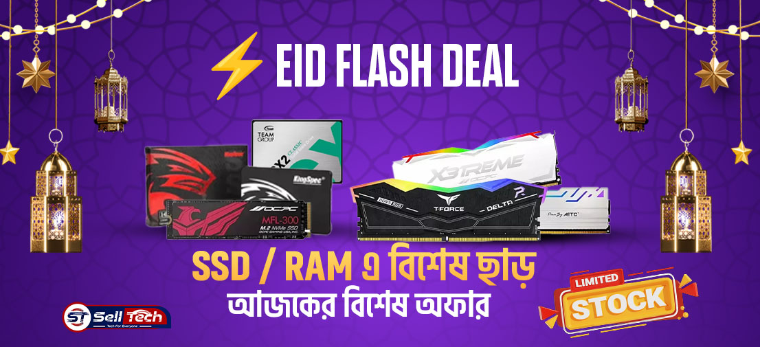 EID Offer Special Price Sell Tech BD