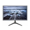 GIGASONIC 19 inch HD LED Monitor 