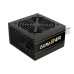 Gamdias AURA GP450 PRO 450W Power Supply Black
