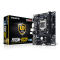 Gigabyte GA-H110M-DS2V Mini ATX Motherboard