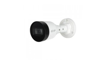 Dahua IPC-B1B40 4 Megapixel IR Mini-Bullet Network Camera