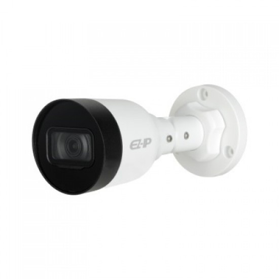 Dahua IPC-B1B40 4 Megapixel IR Mini-Bullet Network Camera