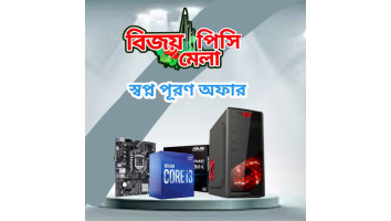 Intel Core i3-10100 10th Gen PC Build