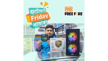 Budget PC Intel Core i3 2nd Gen 120GB SSD