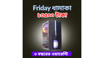 Intel Core i3 4th Gen Desktop PC 