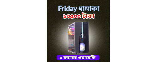 Intel Core i3 4th Gen Desktop PC 