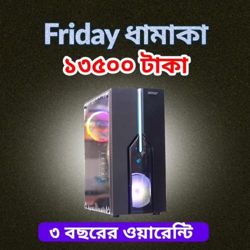 Intel Core i3 4th Gen Desktop PC 