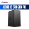 Intel Core i5 3rd Gen Budget PC