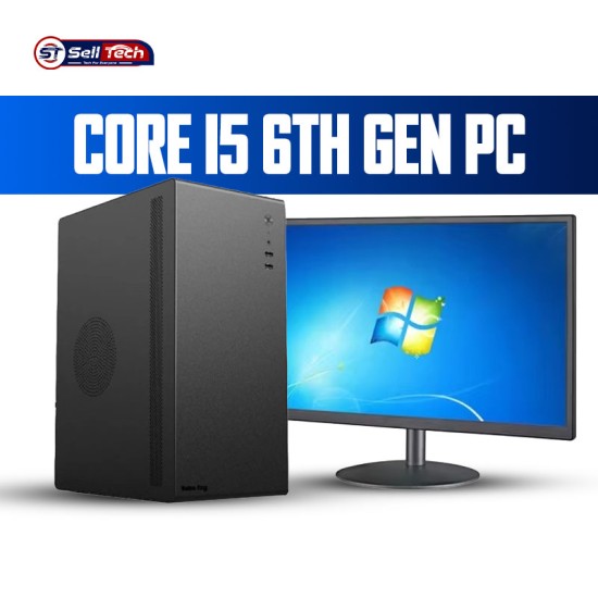 Intel Core i5 6th Gen Budget PC Full Set – 8GB RAM, 128GB SSD & Atlas 19" IPS Monitor