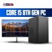 Intel Core i5 8th Gen Budget PC - 8GB RAM, 128GB SSD & 100Hz IPS Monitor