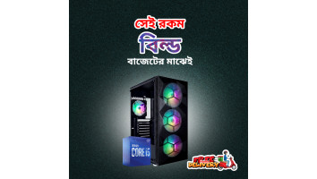 Intel Core i5-10th Gen PC Build