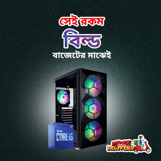 Intel Core i5-10th Gen PC Build