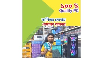 Intel Core i5-11400 11th Gen Gaming Desktop Computer