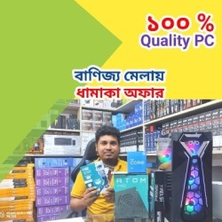 Intel Core i5-11400 11th Gen Gaming Desktop Computer