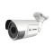 Jovision JVS-N810-YWC 2MP IP Camera