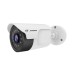 Jovision JVS-N815-YWC-R2 H.265 2MP Plastic Outdoor Camera