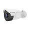 Jovision JVS-N815-YWC-R2 H.265 2MP Plastic Outdoor Camera