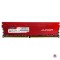 Juhor DDR-4 2666 MHz 8GB Ram
