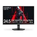KOORUI G2511P 24.5" 200Hz FHD IPS Gaming Monitor