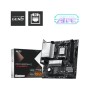 MSI PRO B850M-G AM5 mATX Motherboard
