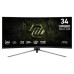 MSI MAG 345CQRF E20 34" 200Hz UWQHD Curved Gaming Monitor