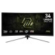 MSI MAG 345CQRF E20 34" 200Hz UWQHD Curved Gaming Monitor