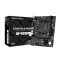 Maxsun Challenger B450M Motherboard