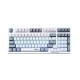 Pc Power K98 RGB White Mechanical Gaming Keyboard